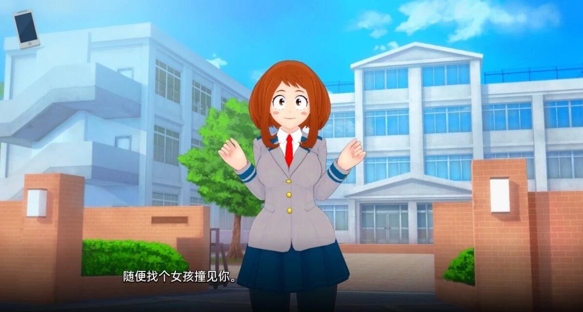我的英雄崛起 My Hero Rising v0.76 PC+安卓 汉化版-GKACG