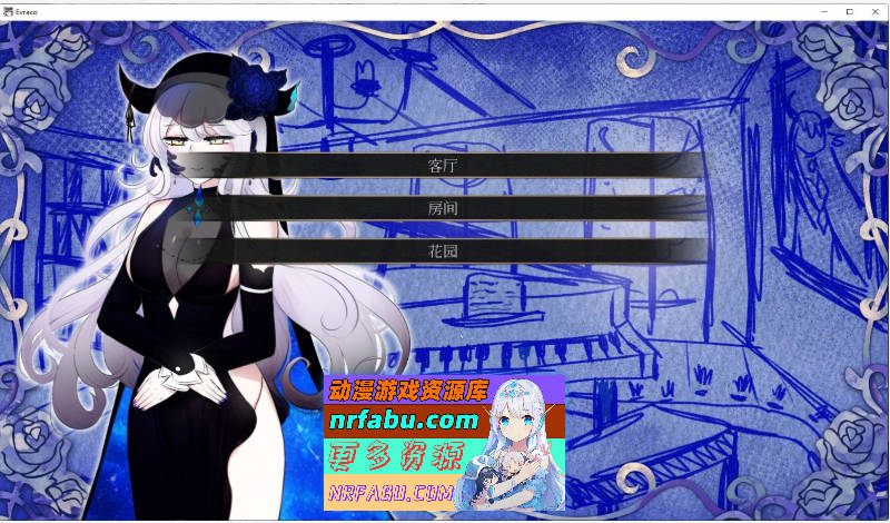 图片[4]-[PC/互动SLG/中文]我与苍蓝之森的盲眼魔女 官方中文步兵版[新作][2.1G]
