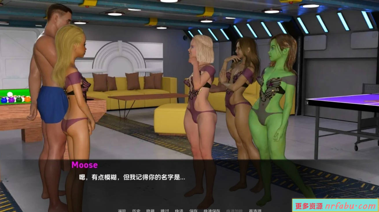 图片[5]-漫漫长路 The Long Way V0.09.1 双端汉化版