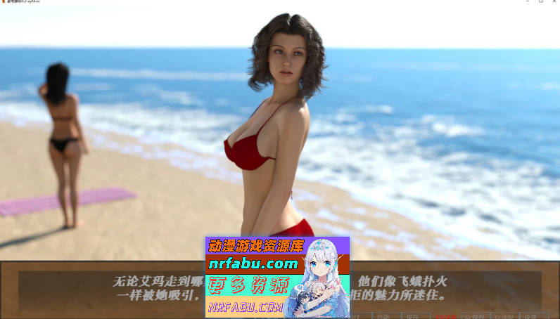 图片[3]-[SD/欧美SLG/汉化/动态]豪宅事务V0.2 AI汉化版[PC+安卓][820M]