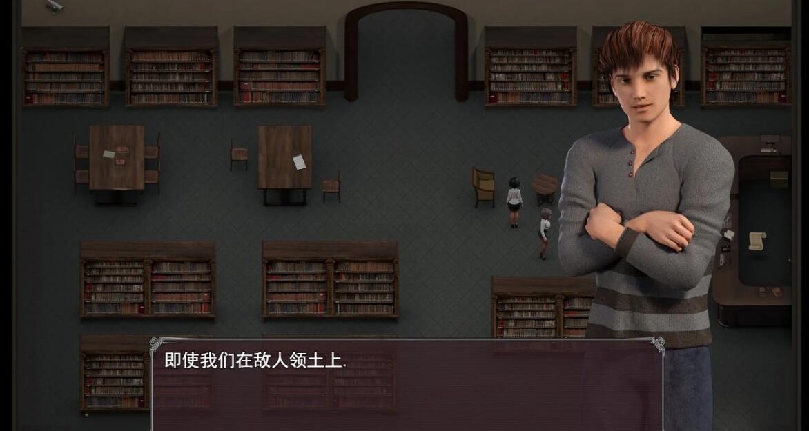 图片[5]-传播欲望 V1.0 双端完结汉化版+CG存档
