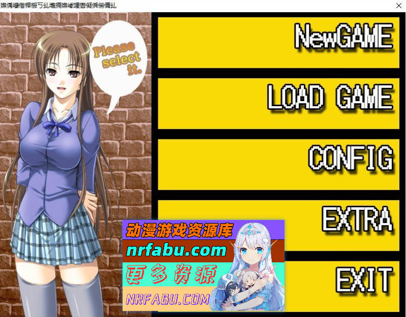 [PC/拔作ADV/汉化]学生的诱惑 ～家教淫秽课程～AI汉化版+全CG存档[新汉化][370M]-GKACG