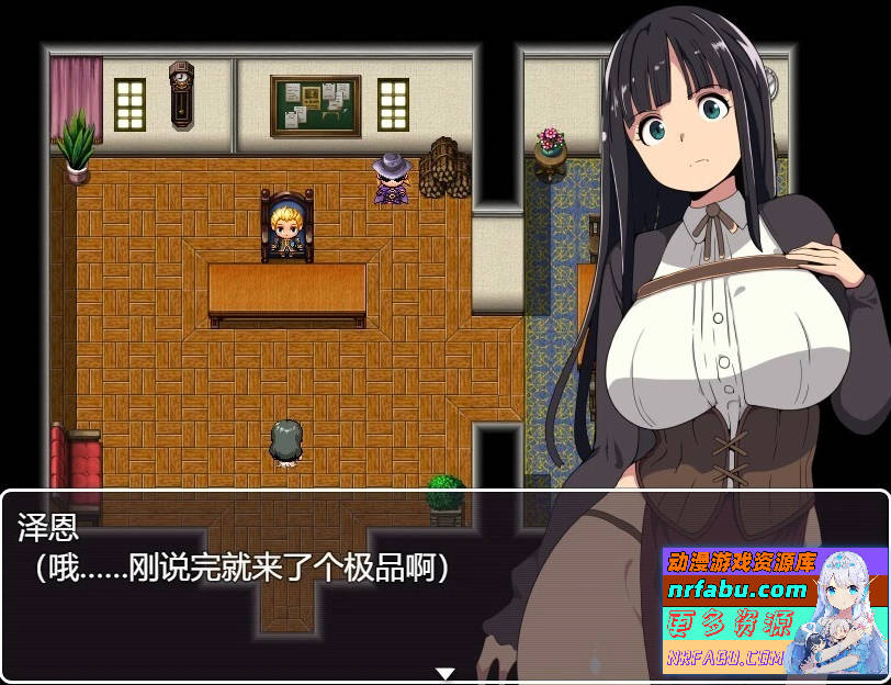 图片[2]-恶德监督官与战火的少女们 AI汉化版