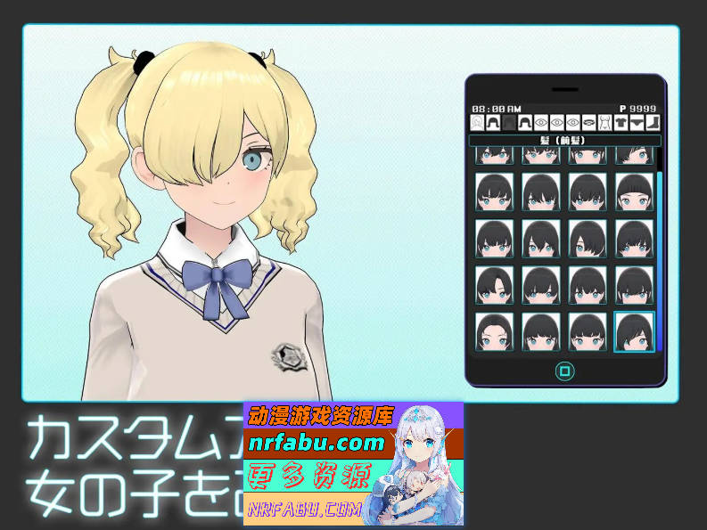 图片[8]-[PC/精品互动SLG/动态]美少女收藏家 正式版+存档[新作][750M]