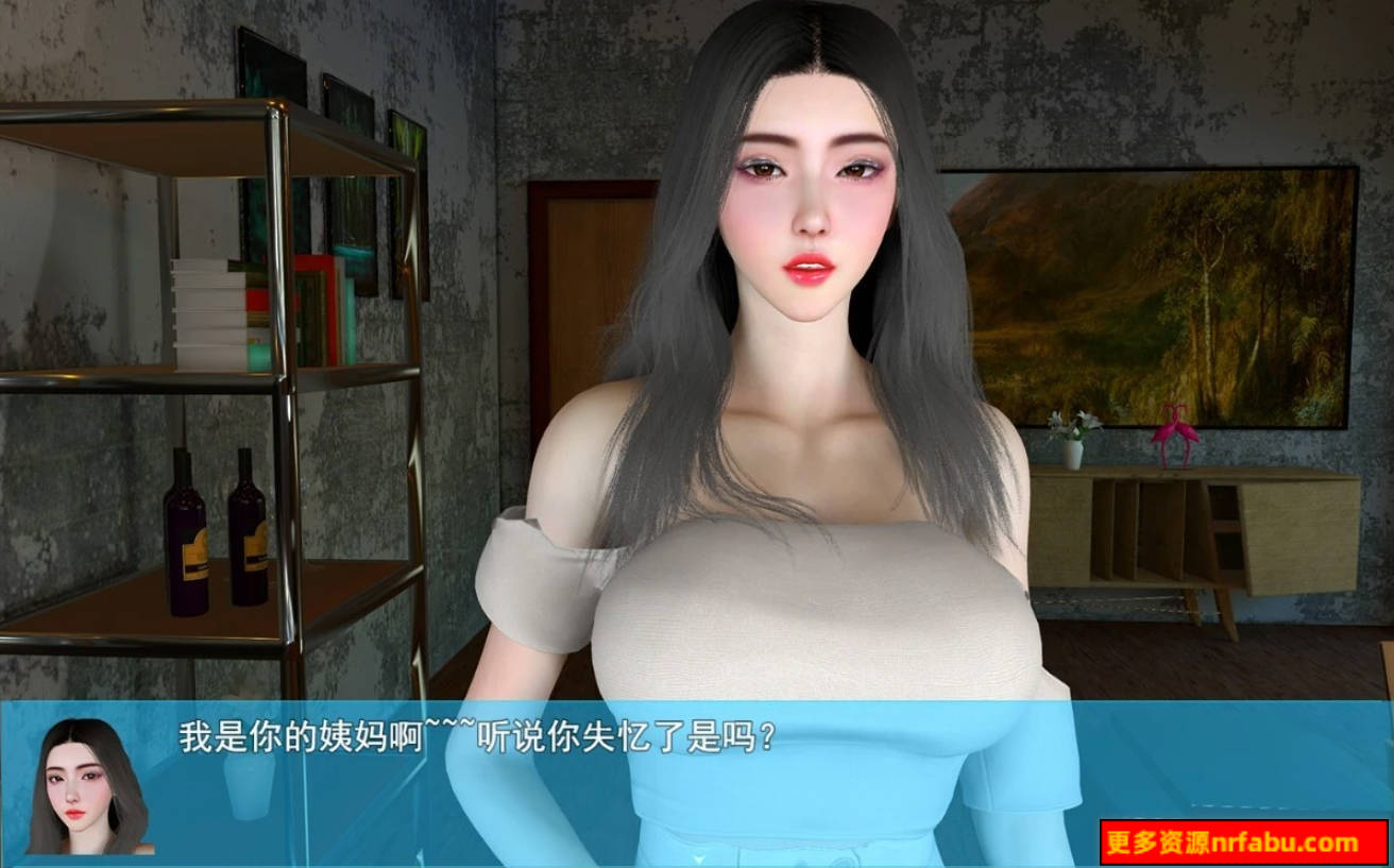 图片[9]-我的幸福人生 V1.2.0 双端官中版[后宫全家桶]
