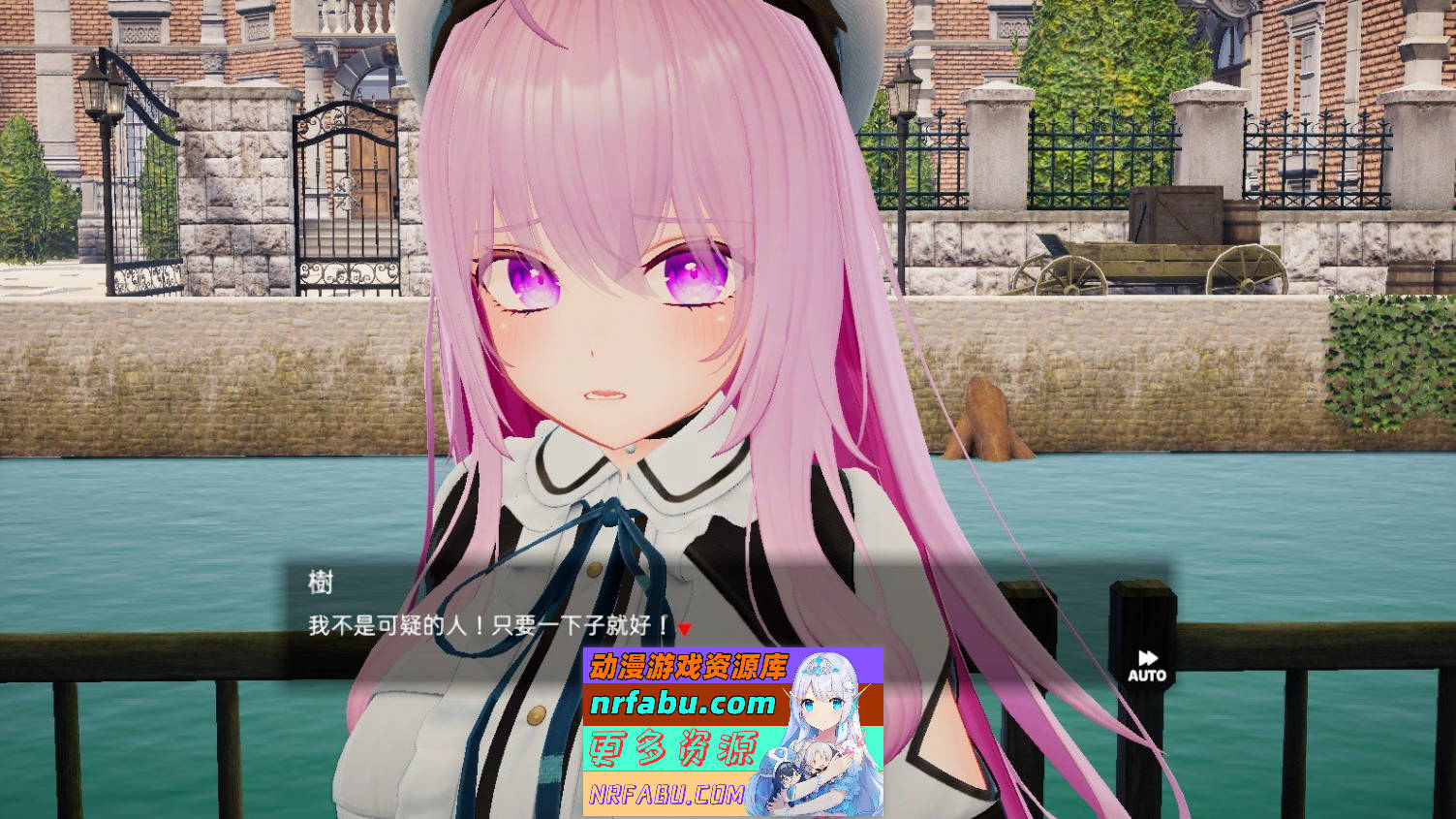 图片[2]-[PC/3D互动SLG/中文/动态]异世界树的巫女～用魔法触摸尽情做色色的事～V1.2 官方中文版+DLC[更新][9.8G]