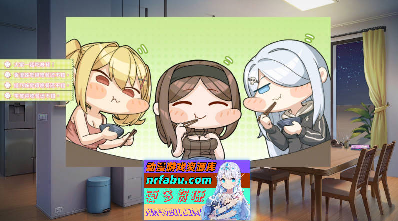 图片[12]-[PC/养成互动SLG/中文/动态]夏色四叶草V1.11 官方中文步兵版+全CG存档[更新][6G]