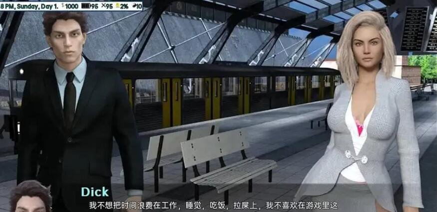 图片[4]-区域经理 The Regional Manager v0.161 汉化版