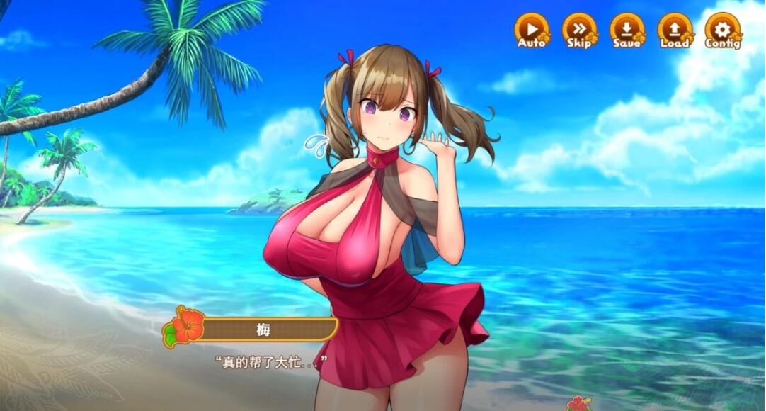 图片[7]-[RJ01049120]欢迎来到哈莱姆岛！V1.01 AI精翻汉化版