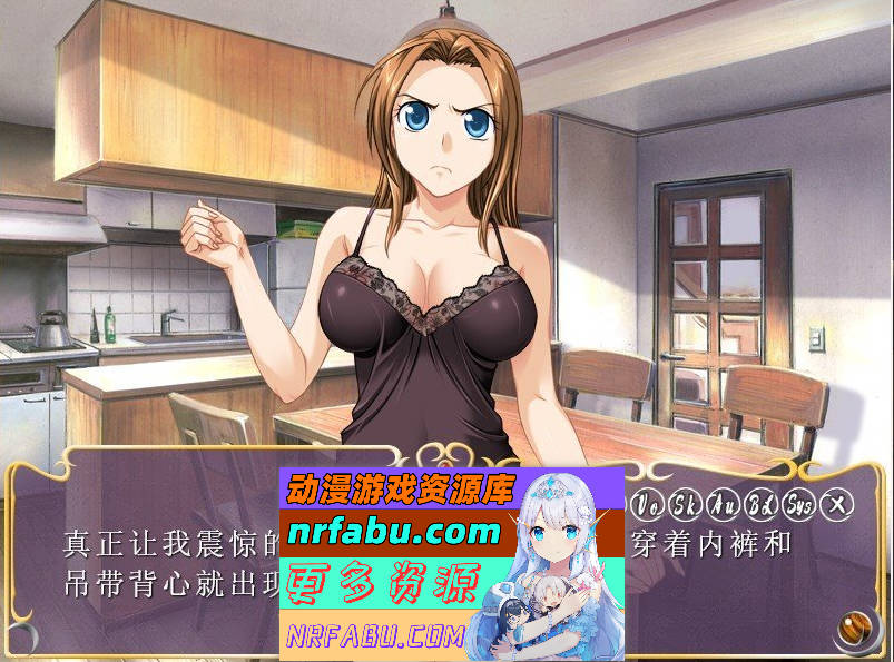 图片[5]-[PC/拔作ADV/汉化]甜蜜的生活——最棒的继母和最棒的继姐妹 AI汉化版+全CG存档[新汉化][1.2G]
