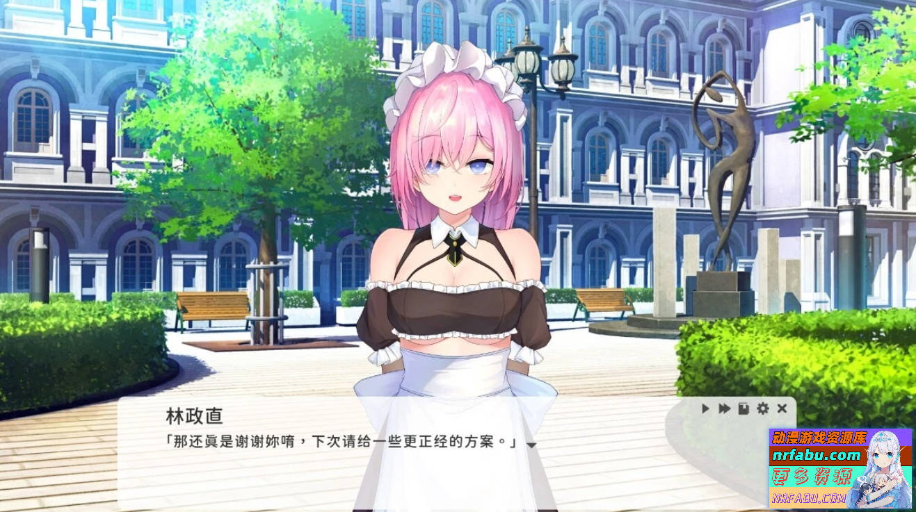 图片[2]-实力单身 Single By Choice V1.05S STEAM官方中文步兵版