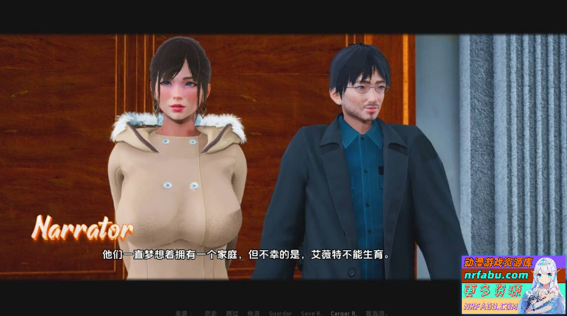 图片[4]-家有儿女 Family at Home Remake E4P2 双端汉化重制版