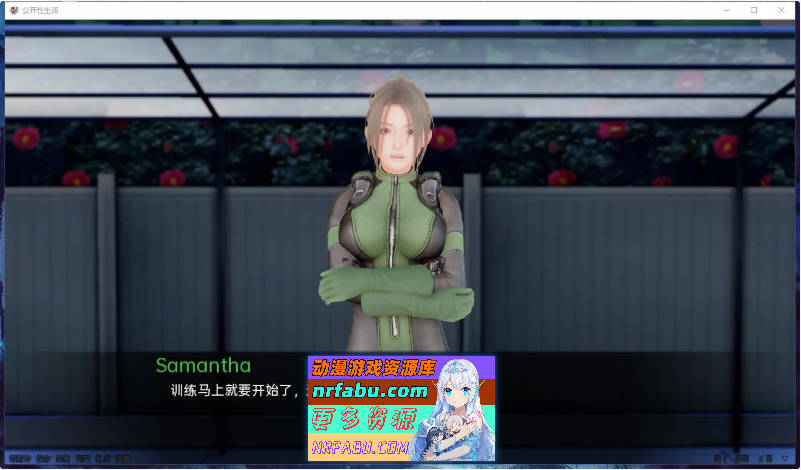 图片[6]-[PC/亚洲风SLG/汉化/动态]调教大师 V0.85.6 AI汉化版[更新][4.4G]