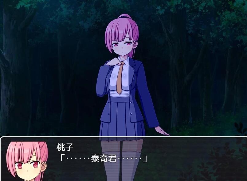 图片[6]-与僵尸娘在荒岛生存1+2 ぞんびっ娘アイランド2云翻汉化版
