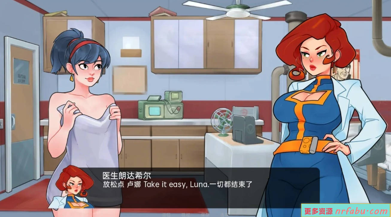 图片[4]-深层保险库69 Deep Vault 69 V0.4.3 双端汉化作弊版