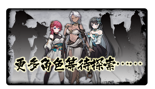图片[12]-不双修就去世 V1.0.0-V1212 STEAM官方中文步兵版+DLC