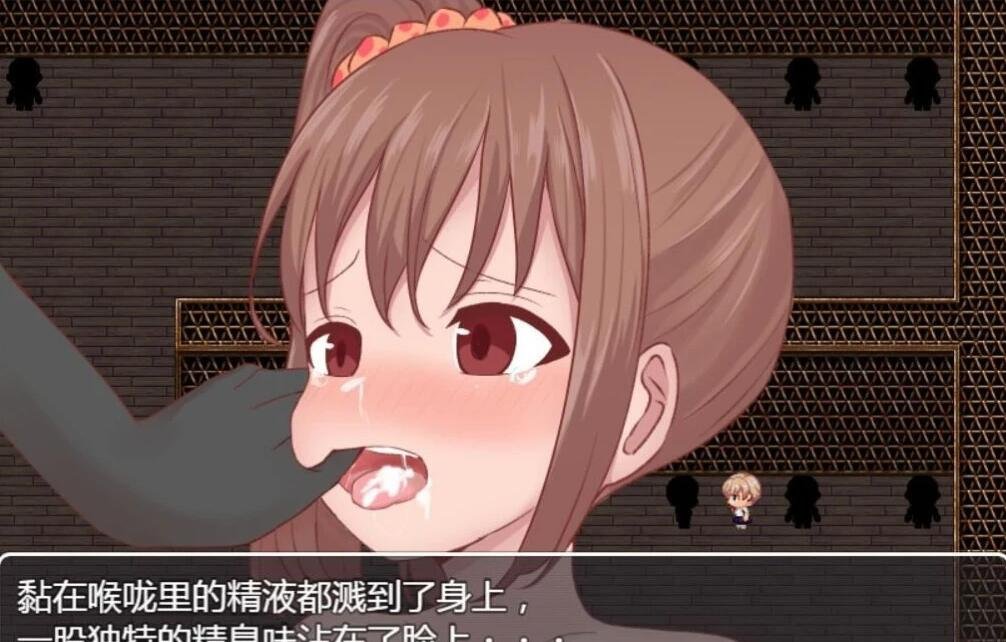 图片[2]-绝对不能被抓~魔女聘用试验 V1.05 完整精翻汉化版