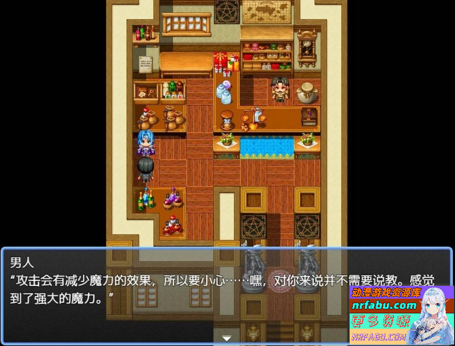 图片[5]-银荡的摇篮曲 DL官方AI官方中文版