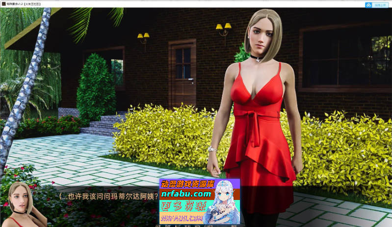 图片[2]-[PC/欧美SLG/汉化/动态]特殊要求v2.5 AI汉化版[6G]