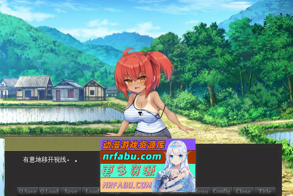 图片[3]-[PC/ADV/汉化/重口]淫界侦探阿拉卡 ～JK退魔师推理风ADV～挂载AI汉化版+存档[新汉化][2.4G]
