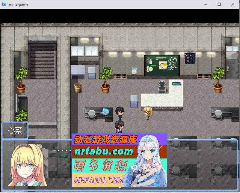 图片[2]-[PC/RPG/汉化]家里突然变成地下城了！我当然还是继续当个家里蹲 挂载AI汉化版+存档[新汉化][1G]