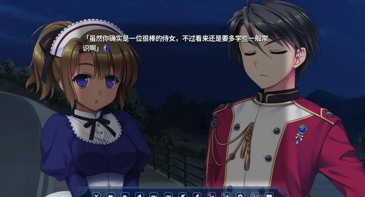 图片[5]-淑女同萌 1+2 新师! 双端Steam官中版