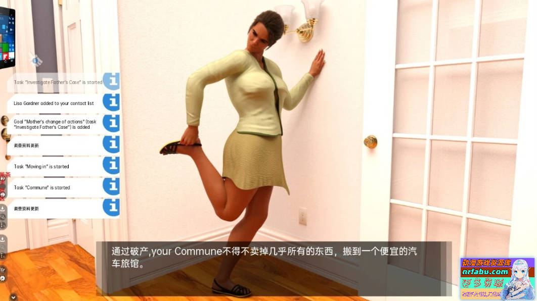 图片[2]-困难时期 StraitenedTimes V0.57.0 双端汉化步兵版