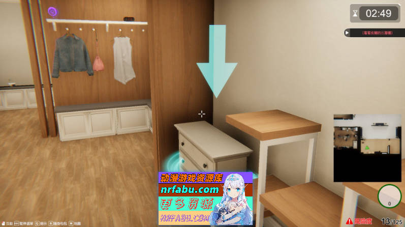 图片[9]-[PC/互动SLG/中文/动态]隔壁的美艳人妻V1.0.5 官方中文版+存档[更新][9.7G]