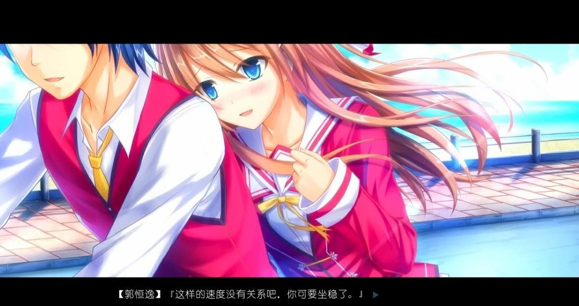 图片[3]-真恋寄语枫秋 双端官方中文版