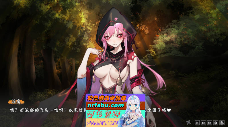 图片[13]-[PC/卡牌对战SLG/中文/动态]半妖忍少女 官方中文步兵版[新作][4G]