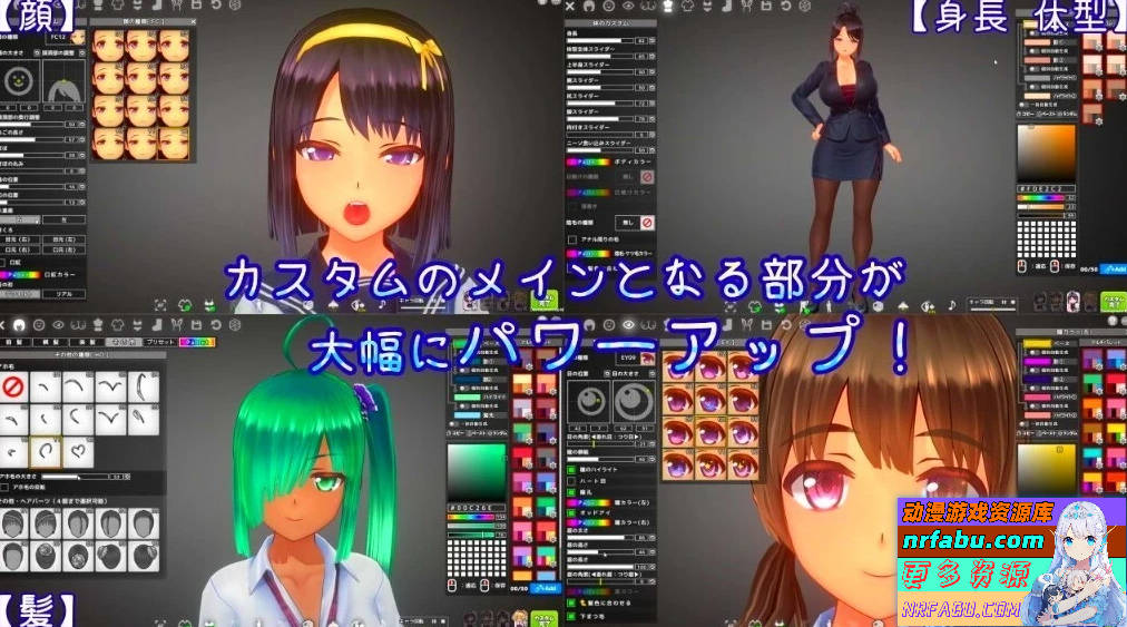 图片[3]-夏日之吻 夏のサカり V1.01 精翻汉化版+存档+工具