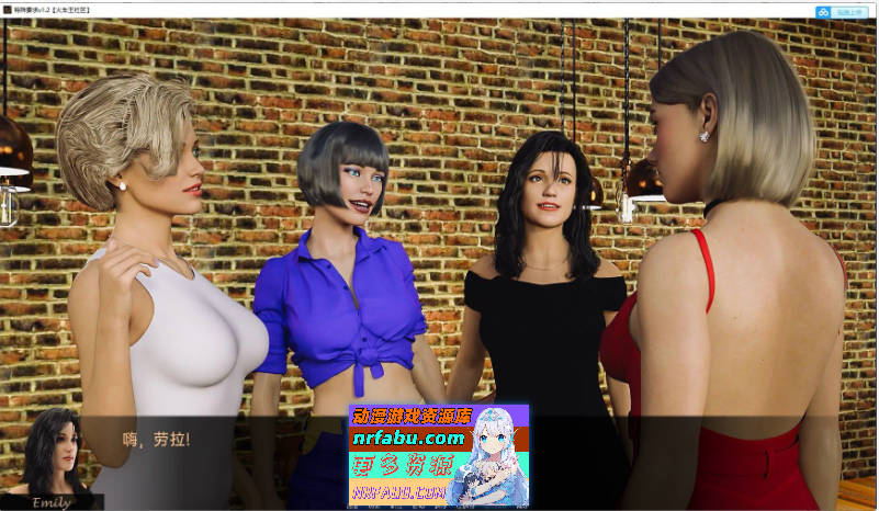 图片[5]-[PC/欧美SLG/汉化/动态]特殊要求v2.5 AI汉化版[6G]