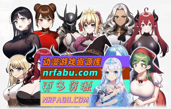图片[8]-[PC/RPG/汉化]魔法鸡鸡转生异世界V2.0 STEAM官方中文步兵版+存档[新官中][530M]