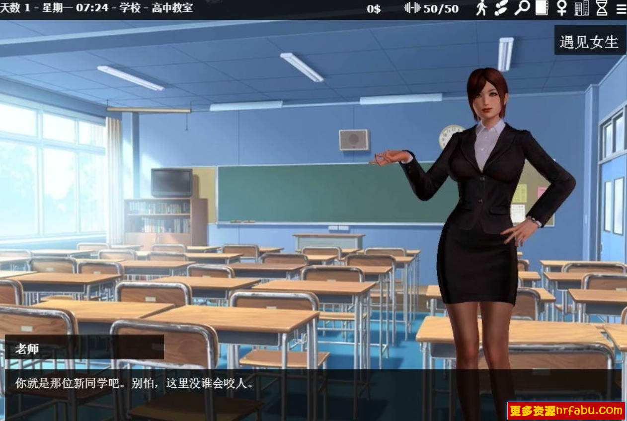 图片[5]-神器眼镜 S1 V1.0.1 双端官方中文作弊完结版