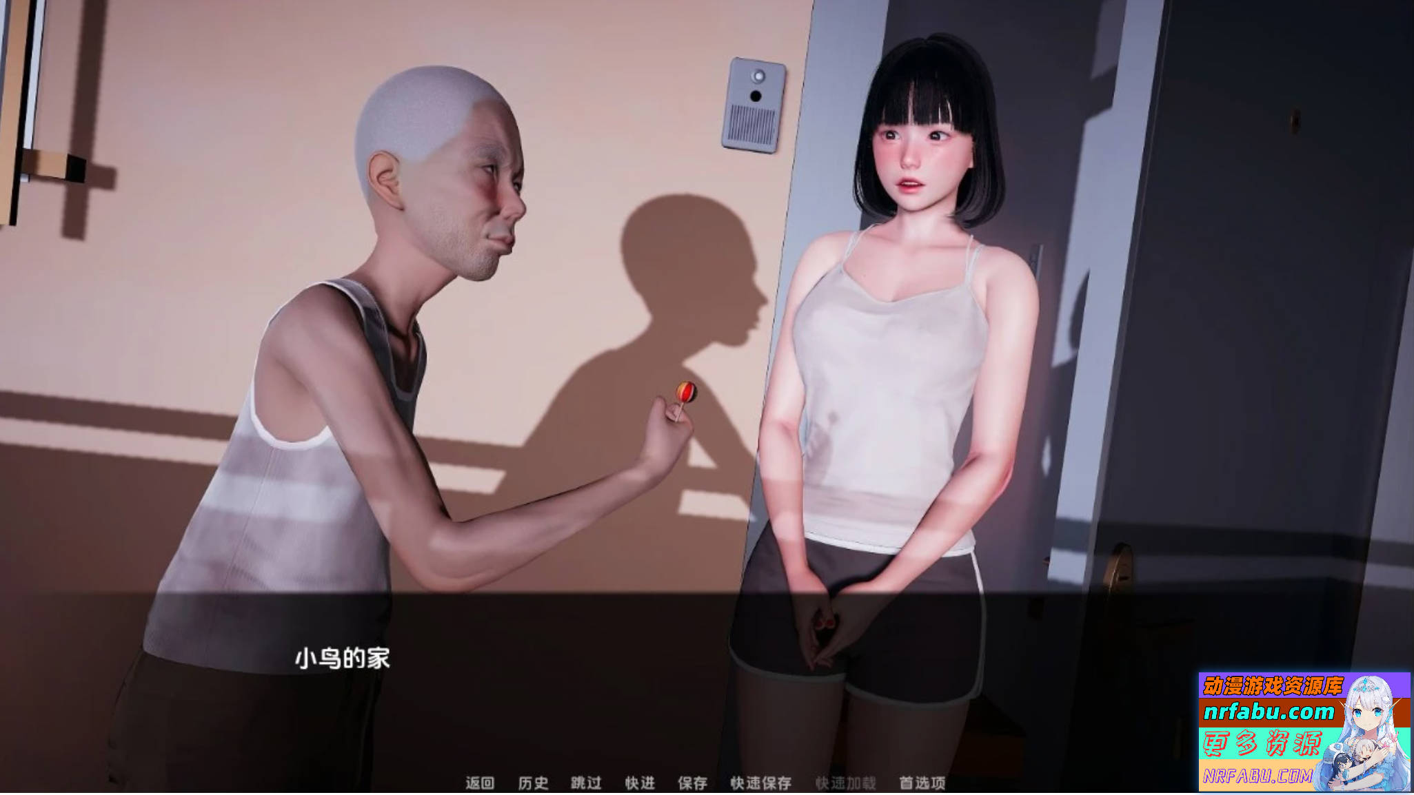 图片[6]-富江要结婚 V1.0 双端汉化完结版