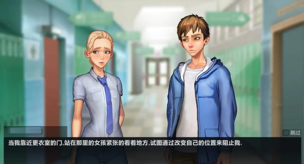 图片[6]-太妃物语 Taffy Tales 第一到五季 V1.07.3c AI汉化版