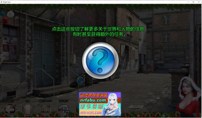 图片[6]-[PC/欧美SLG/汉化/动态]激情燃烧的岁月 V0.99.6 AI汉化版[5.5G]