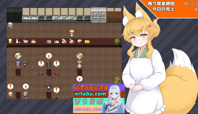 图片[4]-[PC/RPG/汉化]狐狸灯笼-秘密餐点物语-挂载AI汉化版+存档[新汉化][FM/1.6G/百度]