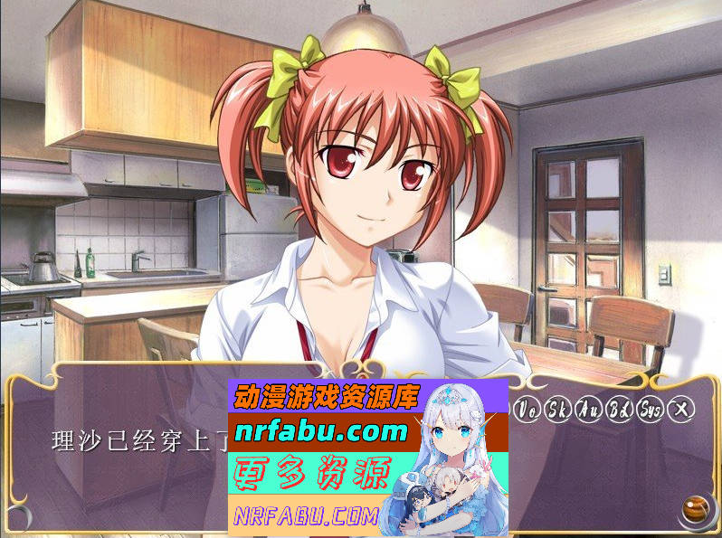 图片[3]-[PC/拔作ADV/汉化]甜蜜的生活——最棒的继母和最棒的继姐妹 AI汉化版+全CG存档[新汉化][1.2G]