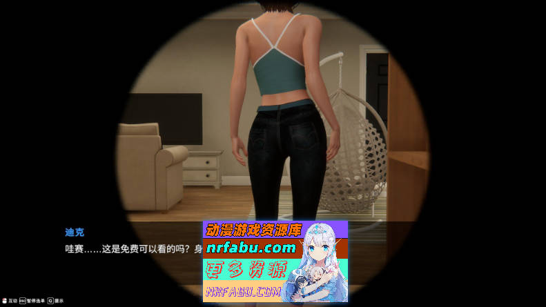 图片[4]-[PC/互动SLG/中文/动态]隔壁的美艳人妻V1.0.6 官方中文版+存档[更新][9.4G]