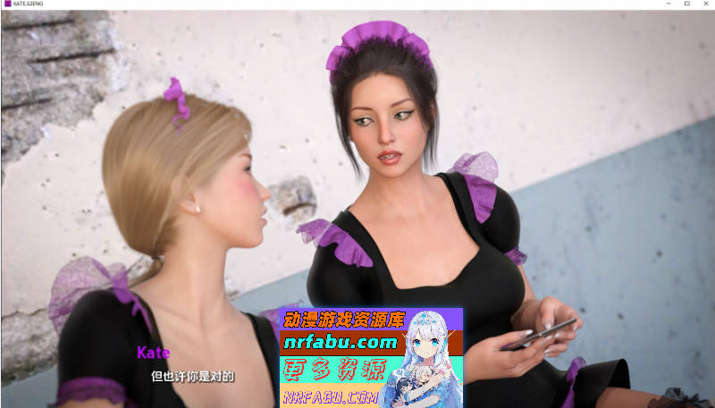 图片[3]-[SD/欧美SLG/汉化/动态]凯特 第二季V1.0.2 Steam AI汉化版[PC+安卓][5.1G]