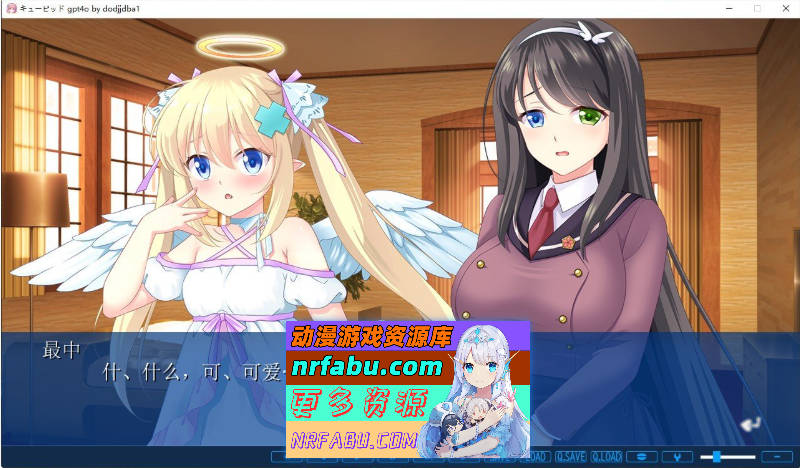 图片[4]-[PC/拔作ADV/汉化/TS]我（♂）被迫成为女仆（♀），被可爱的丘比特玩弄 AI汉化版+全CG存档[新汉化][2.1G]