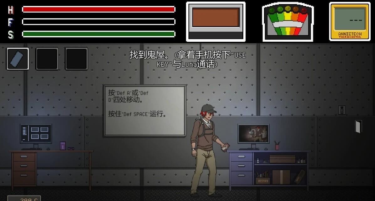 图片[3]-欲望寻魂 Lustful Spirit Hunt V0.10 汉化版