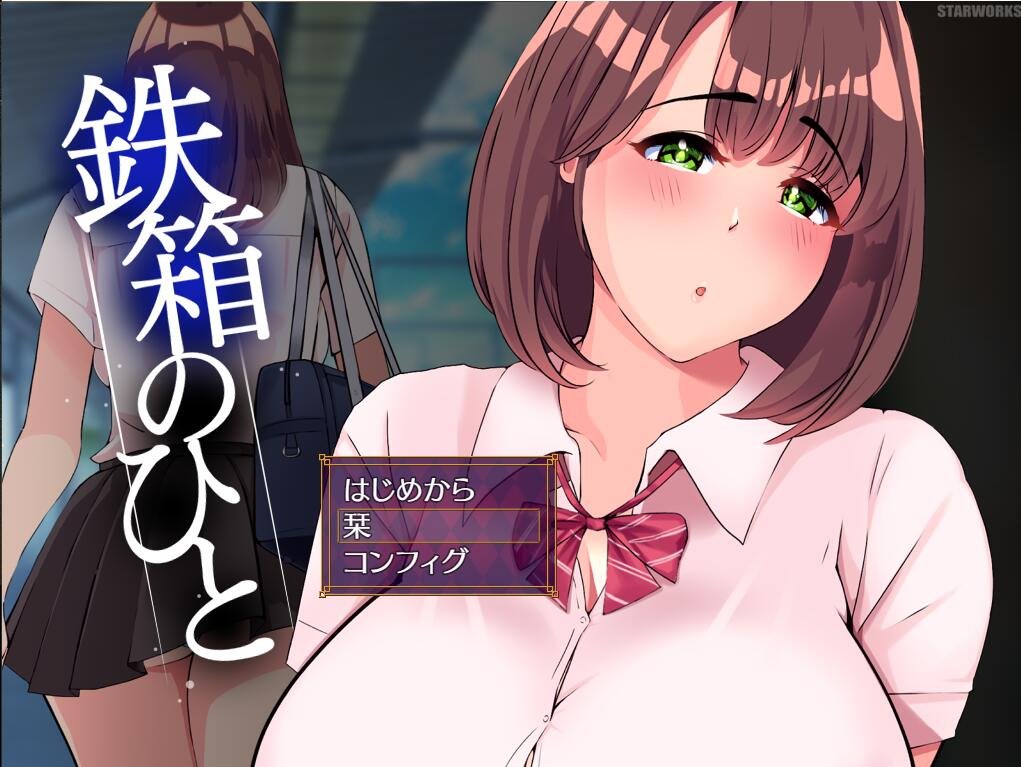 梦幻酒店 Dream Hotel v0.4.11 汉化版-GKACG