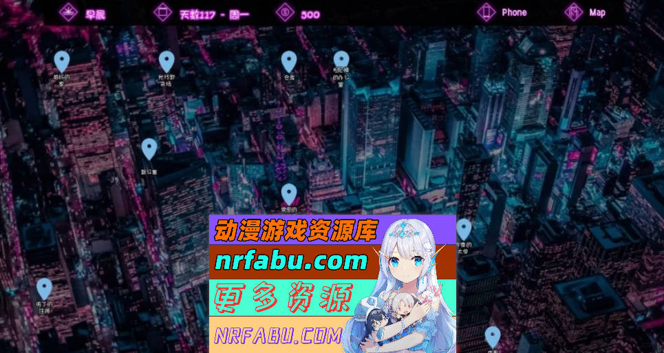 图片[5]-午夜天堂 V1.0 汉化完结版