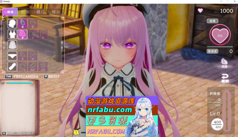 图片[8]-[PC/3D互动SLG/中文/动态]异世界树的巫女～用魔法触摸尽情做色色的事～V1.3 官方中文版+DLC[更新][8.3G]