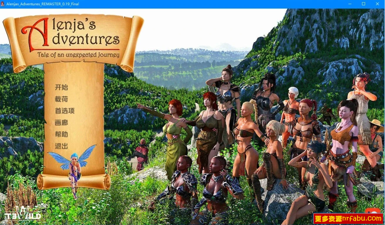 阿伦贾的冒险 Alenjas Adventures V0.19 双端汉化版-GKACG