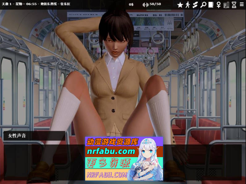 图片[7]-[SD/NR发布/欧美SLG/中文/动态]神器眼镜V1.0.3 官方中文完结作弊版[8.8G]