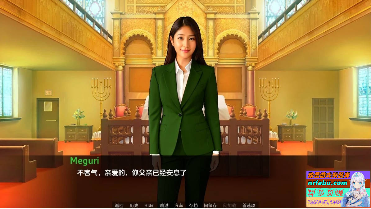图片[7]-逆袭:遗产 D’Legacy Ver0.9.5.2 双端汉化版