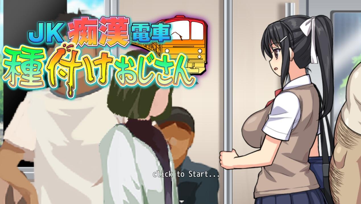 日落仙女 夕阳仙女 The Sunset Fairies v0.06 PC+安卓汉化版-GKACG